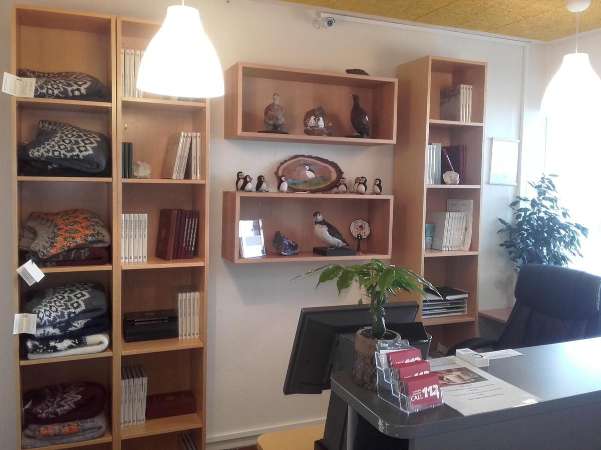 Eidar Guesthouse المظهر الخارجي الصورة